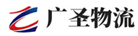 厦门到高台县物流公司